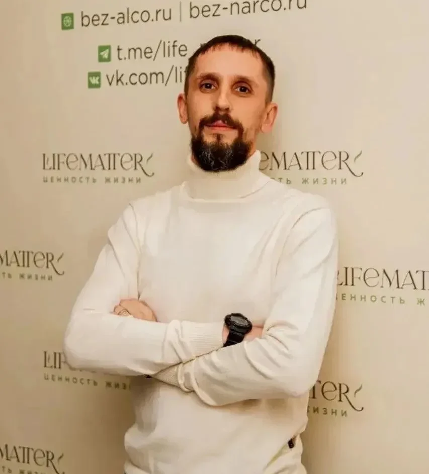 старший консультант