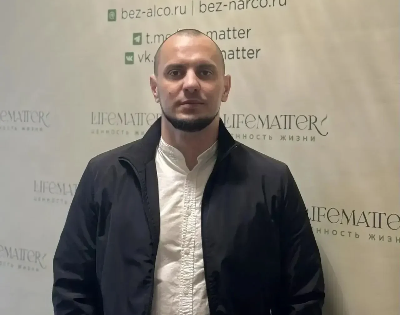 руководитель программы